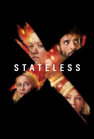  Stateless