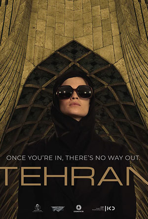 פוסטר Tehran 