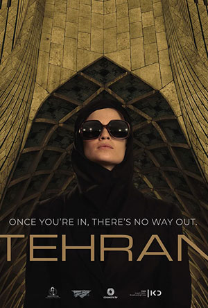  Tehran 