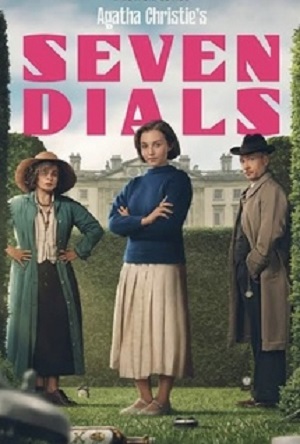 ����� ����� ���� | series poster