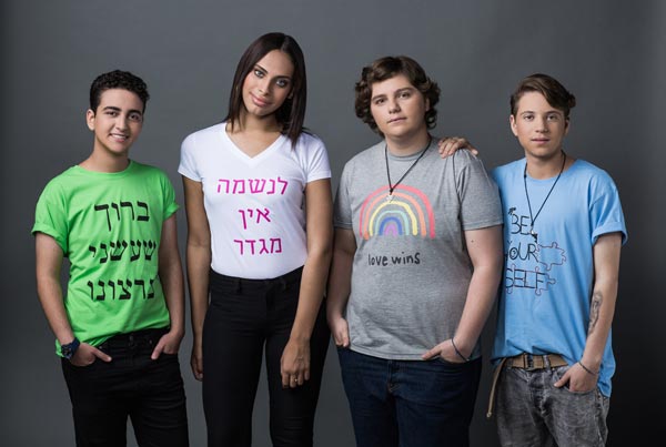 Loading Transkids Pics 1 -  ����� ���� 1 ������ �������� ...