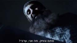 Loading the Jews are coming Pics 5 -  ����� ���� 5 ������ ������� ���� ...